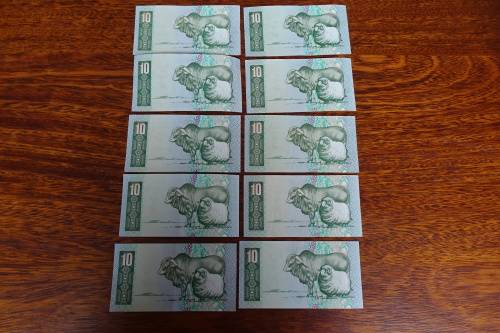 10 x Republic of South Africa Ten Rand Notes: Gerhard De Kock (BIDDING PER NOTE)