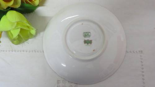 Pretty Vintage Shelly Fine Bone China Teacup, Saucer, Small Cake Plate #13290. Made in England.