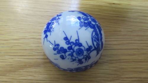 Pretty Vintage Ginger Jar With Lid Blue and White Oriental Willow Pattern H: 14,5cm