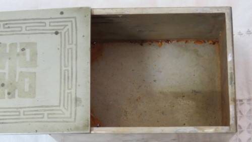 Stunning Antique Korean Metal Jewellery Box With Side Handle and Sliding Lid 10,5 x 7,5 cm