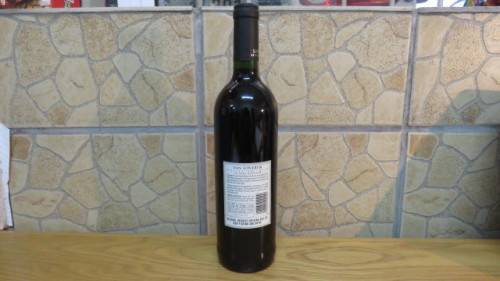 Sealed 750ml 2008 Van Loveren Wolverine Creek Shiraz Private Cellar Reserve Limited Release No. 3348
