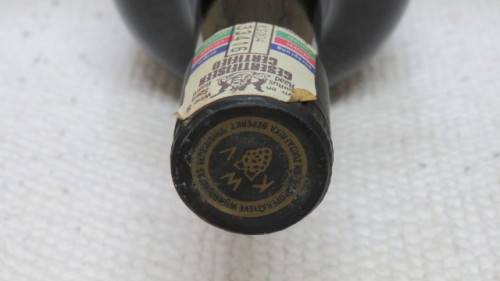 Sealed 750ml Bottle of KWV 1953 Muscadel Jerepigo Wine of Origin Boberg Superior Liqueur Wine