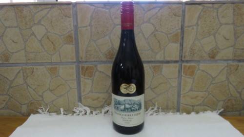 Sealed 750ml Bottle of Franschhoek Cellar Baker Station 2020 Shiraz