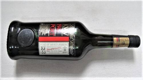 Sealed 750ml Bottle of KWV 1948 Port (Limited Release)