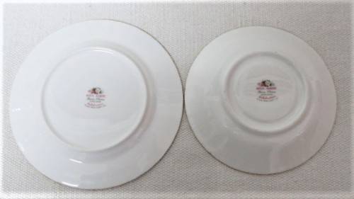 Stunning Vintage Royal Albert Bone China `Celebration` Trio