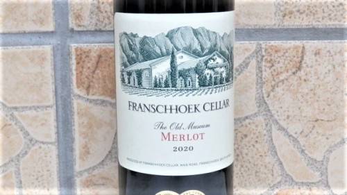 Sealed 750ml Bottle of Franschhoek Cellar The Old Museum 2020 Merlot