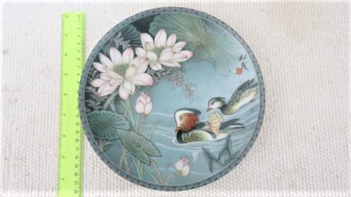 Stunning Vintage 1990 Imperial Jingdezhen Porcelain `Gift of Truth` Collector Plate Signed D: 215 mm