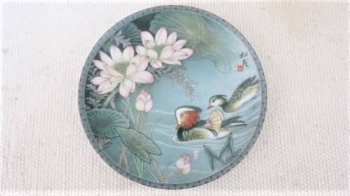 Stunning Vintage 1990 Imperial Jingdezhen Porcelain `Gift of Truth` Collector Plate Signed D: 215 mm
