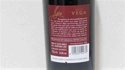 Sealed Award Winning 750ml Bottle of Lyra The Northernmost Star 2017 Vega Shiraz Petit Verdot