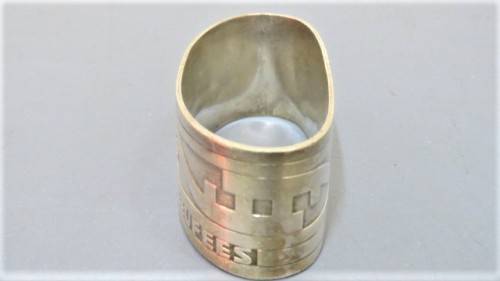 Scarce Vintage Voortrekker Eeufees 1838-1938 Silver Oval Serviette Ring 67 x 25 mm (39 g)