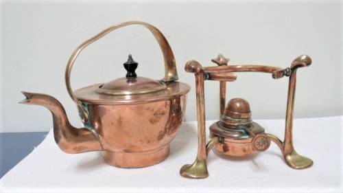 Unbranded Antique Copper & Brass Spirit Kettle On Stand With Burner 27,5 x 15 cm SOLD AS IS