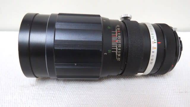 Four Vintage Cased Camera Lenses Details In Description SOLD AS IS