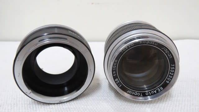 Four Vintage Cased Camera Lenses Details In Description SOLD AS IS
