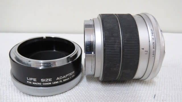 Four Vintage Cased Camera Lenses Details In Description SOLD AS IS