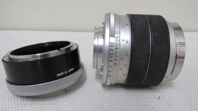 Four Vintage Cased Camera Lenses Details In Description SOLD AS IS