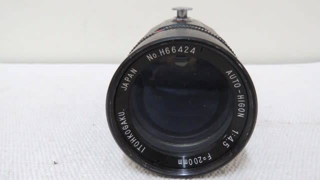 Four Vintage Cased Camera Lenses Details In Description SOLD AS IS