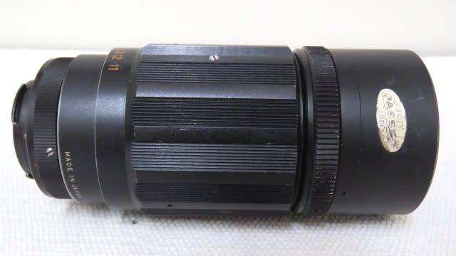 Four Vintage Cased Camera Lenses Details In Description SOLD AS IS