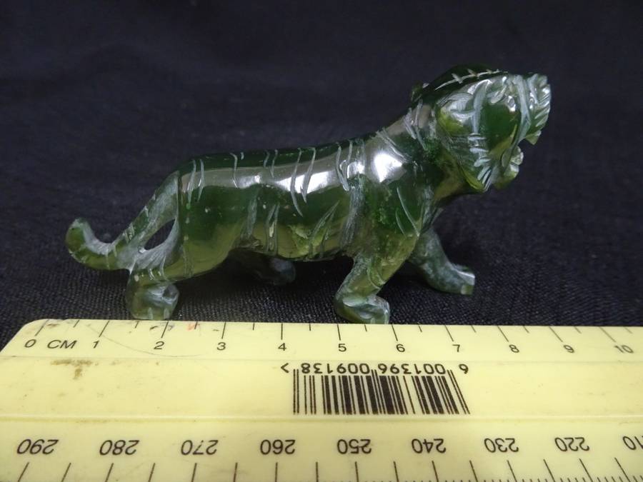 Gorgeous Natural Green Jade Gemstone Lion Figure