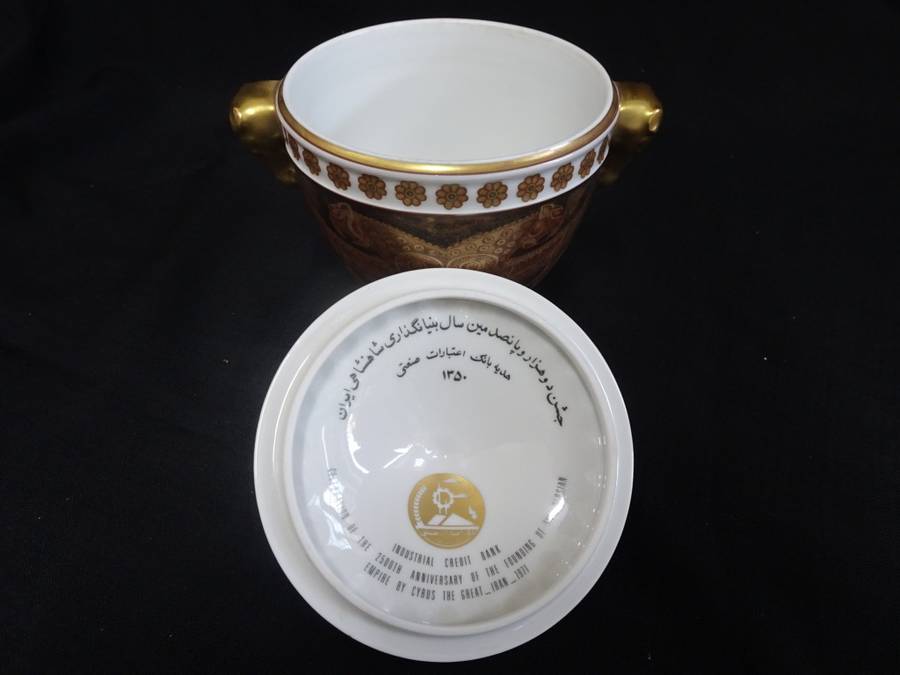 Exceptional Hand Painted Porcelain Lidded Coupe Made in Hutschenreuther Germany