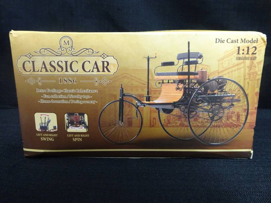 1886 Three-Wheel Automobile Simulation Car Model, Classic Car Alloy Model Ornament 1:12 Scale