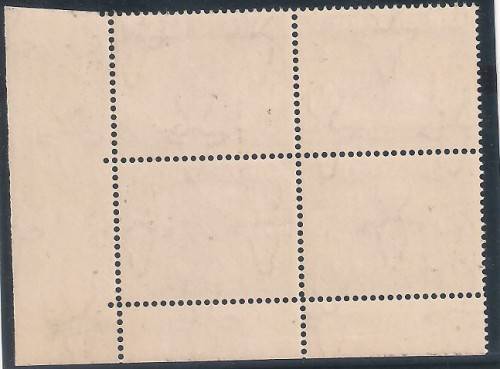 UNION. HYP & SCREENED PICT CNT BLK.SACC 121a. CV R2700. U/M/MINT. SOME PERFS SPLIT RH MARGIN.