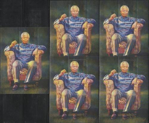 MANDELA MEGA LOT OF BOOKLETS, ADDRESSED ENVELOPES, COVERS, MINI SHEETS, PHONE CARDS ETC. AWESOME LOT