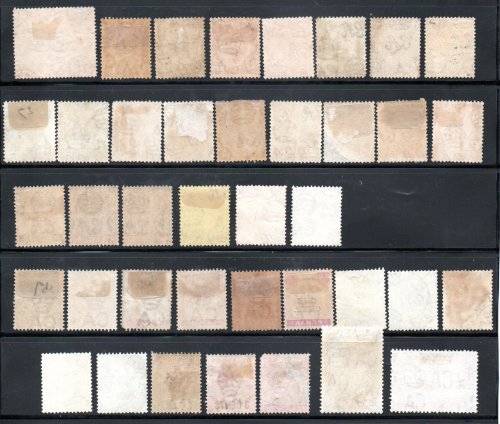 MALAYSIA/STATES SELECTION OF MINT AND USED ON CARD. AS PER SCANS. UNCHECKED. GOOD VALUE LOT.