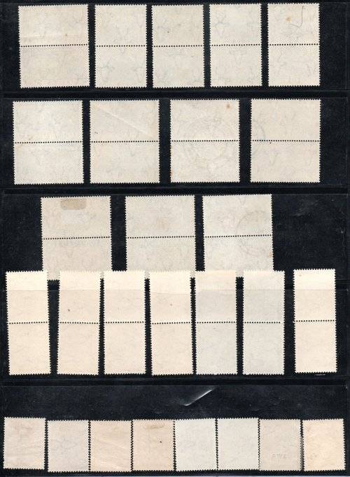 UNION CLEARANCE LOT OF MINT AND USED STAMPS. AS LISTED. UNCHECKED. GOOD CV. SELLING AS IS.