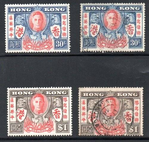 HONG KONG 1946 VICTORY ISSUE UMM AND USED. AS PER SCANS. NICE ITEMS.