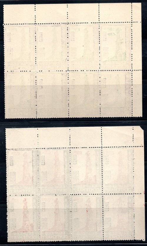 UNION 1946 BURGERSDORP CENTENARY LABELS (X2) SCARCE CORNER BLOCKS OF (X8). UMM. AS PER SCANS.