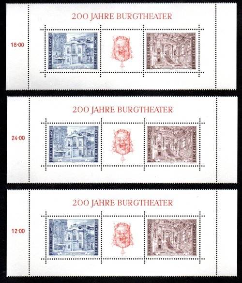 AUSTRIA 1976 BICENTENARY OF BURGTHEATRE (X3) M/SHEETS UMM. SGMS1755. GOOD VALUE.