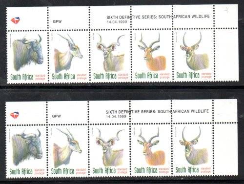 RSA ADDITIONAL VALUE TO 6TH DEF SELECTION OF STRIPS, PANES ETC. DIFFERENT DATES ETC. (X7) SCANS.