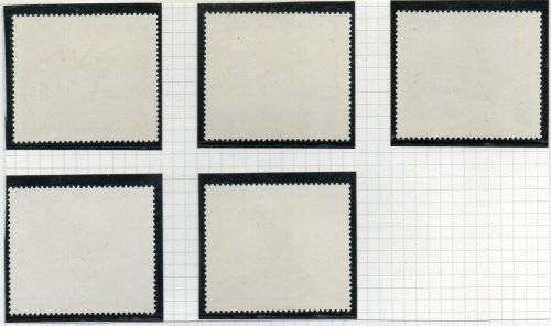 EL SALVADOR 1981 PROTECTED ANIMALS UMM SET OF (X5). SG1662/6. AS PER SCANS. LOVELY SET.