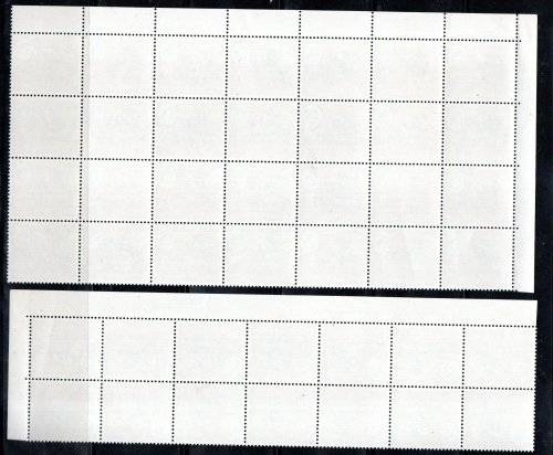 RHODESIA 1966 INDEPENDENCE OVPT SELECTION OF UMM BLKS, PART SHEETS ETC. AS PER SCANS. GOOD VALUE.