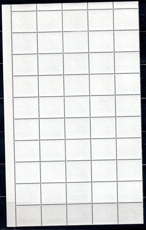 RHODESIA 1966 INDEPENDENCE OVPT SELECTION OF UMM BLKS, PART SHEETS ETC. AS PER SCANS. GOOD VALUE.