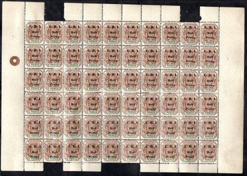 TRANSVAAL/ZAR ERI OVERPRINT 1/2d SURCHARGE ON 2d PART SHEET OF (X60) MINT. CONDITION PER SCANS.