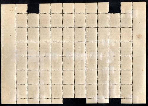 TRANSVAAL/ZAR ERI OVERPRINT 1/2d SURCHARGE ON 2d PART SHEET OF (X60) MINT. CONDITION PER SCANS.