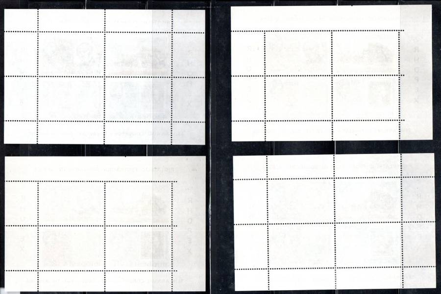 RHODESIA 1966 RHOPEX MSHEETS (X6) UMM. AS PER SCANS. GOOD VALUE.