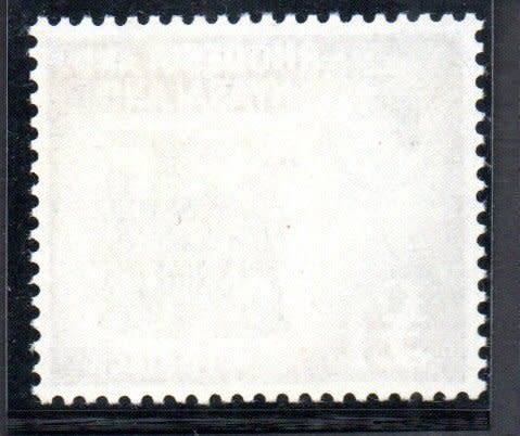 RHODESIA AND NYASALAND 1959 DEF ISSUE 1 POUND UMM  SINGLE. AS PER SCANS. CC32. CV R1100.