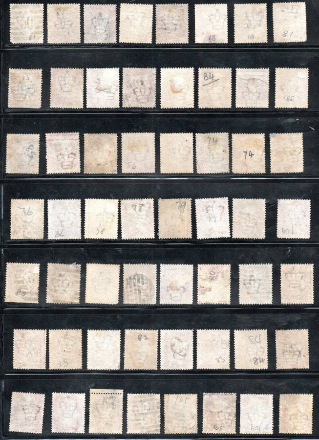 GB SELECTION OF (X56) USED 1 PENNY RED SINGLES. CONDITION AS PER SCANS. UNCHECKED PLATES ETC.