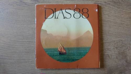 *DIAS88*Festival Medallions Proof set
