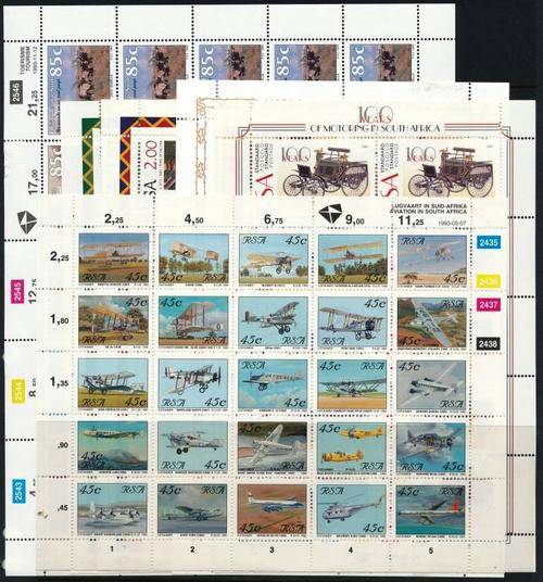 RSA - FULL COMPLETE UNMOUNTED MINT SHEETS - VIEW BELOW - CAT VAL = R 342.00
