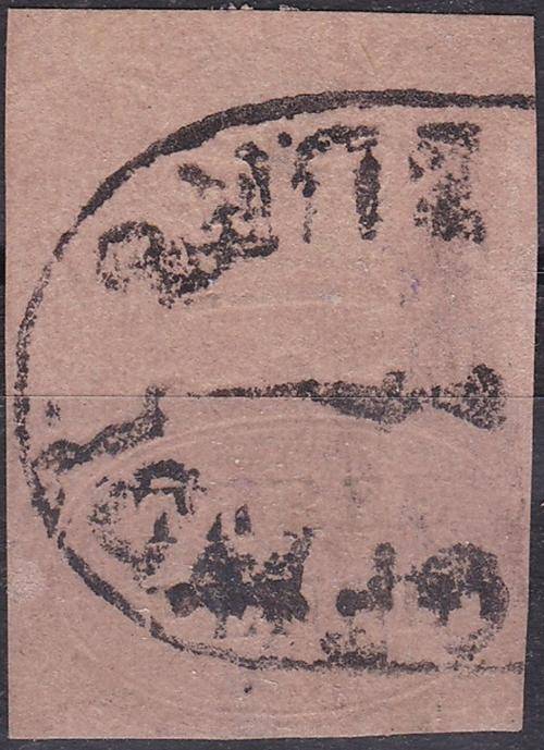 NATAL - 1857 - 3d Rose - SG4 - FINE USED - CAT VALUE = R 7,850.00 - VIEW BELOW - (DX)