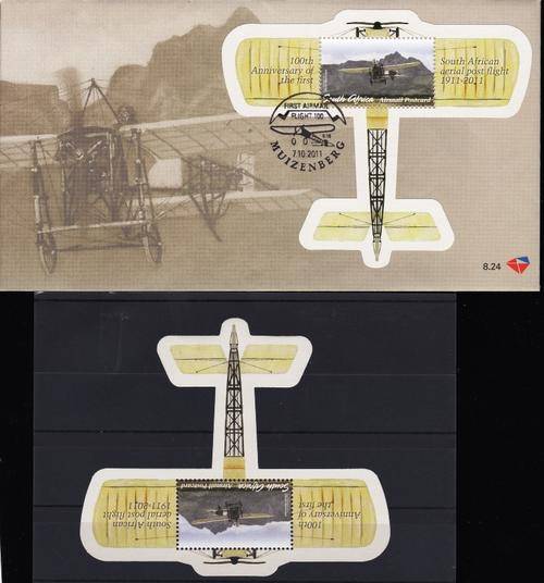 RSA - 2011 - INTERNATIONAL ASTRONAUTICAL CONGRESS - SHEET PLUS FD COVER - VIEW BELOW - (X)
