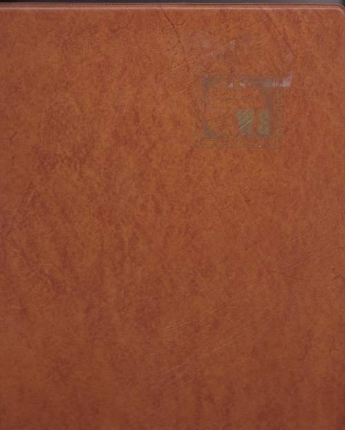 GB COLLECTION IN ALBUM - 1887 - 1968 - FINE USED - EXPERTLY WRITTEN UP - CV = TENS OF THOUSANDS -(G)