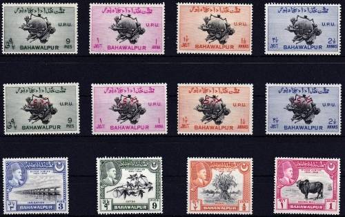 BAHAWALPUR - 3 SETS COMPLETE - LMM - VIEW BELOW