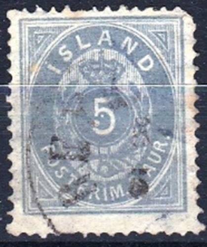 ICELAND - 1876 - 5a BLUE - VERY SCARCE STAMP - SG13 - CAT VALUE = R 12,175.00!!! - READ BELOW