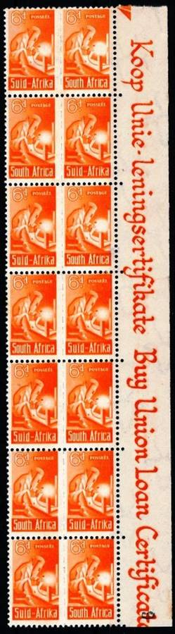 6d Bantam Stamps - BLOCK OF 14!!!  With Slogans in Margin - UNMOUNTED MINT!!