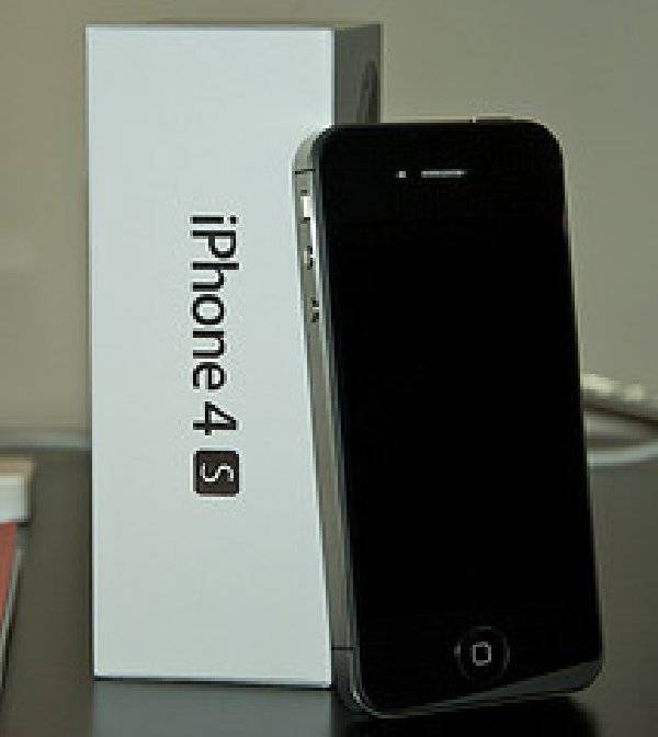 Brand New Sealed Box Apple iPhone 4S 16GB