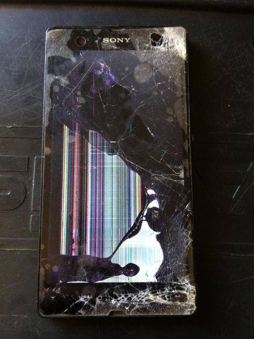 Sony Xperia Z - Cracked Screen - Free Delivery!